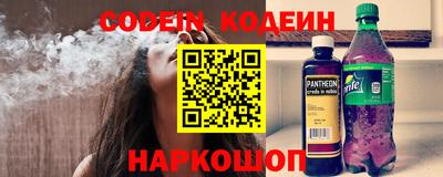 гидра Бузулук