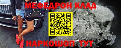 гидра Бузулук