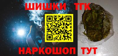 гидра Бузулук
