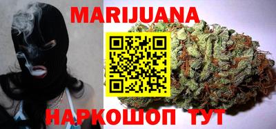 винт Будённовск