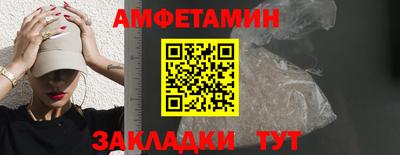 марки nbome Бугуруслан