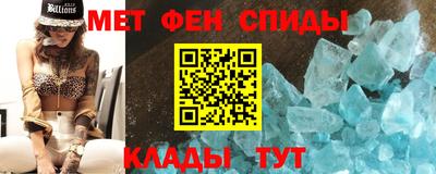 гидра Бузулук