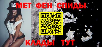 гидра Бузулук