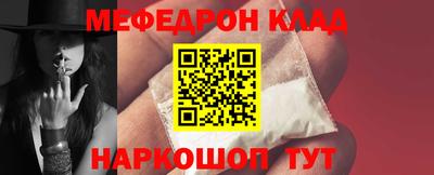 марки nbome Бугуруслан