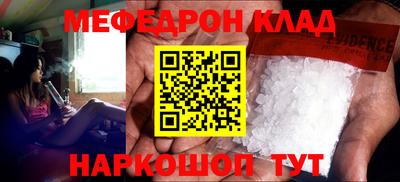гидра Бузулук